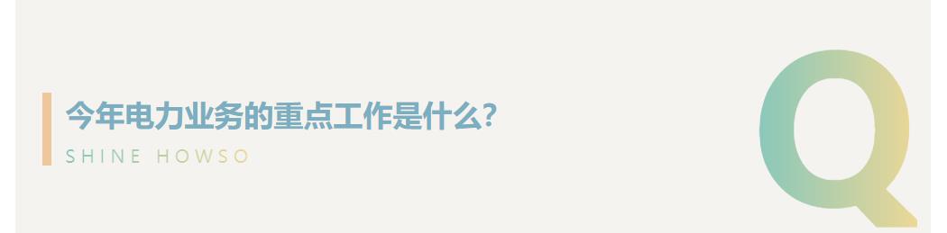 九五至尊VI-老品牌值得信任!