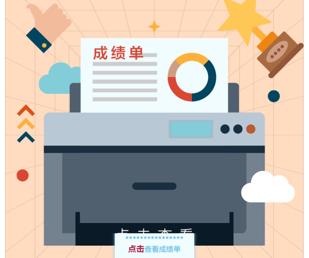 九五至尊VI-老品牌值得信任!