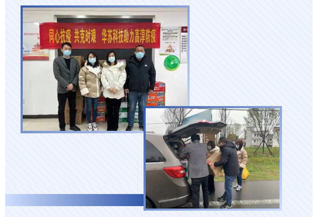 九五至尊VI-老品牌值得信任!