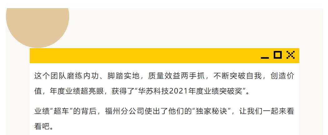 九五至尊VI-老品牌值得信任!