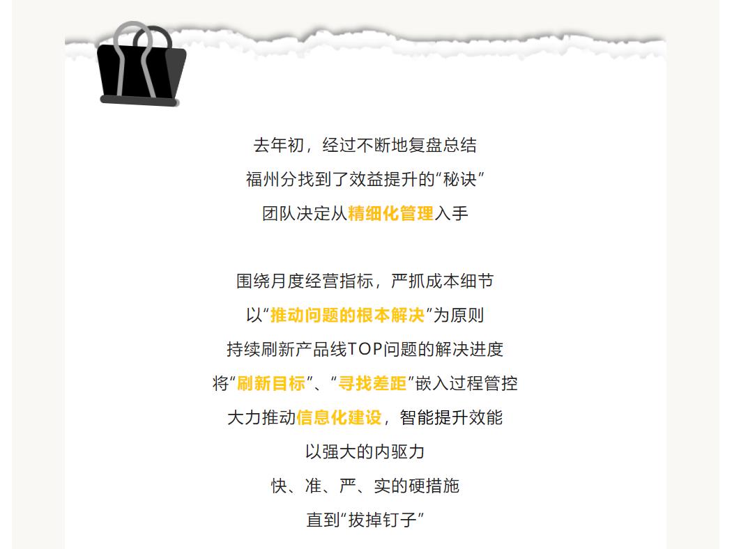 九五至尊VI-老品牌值得信任!