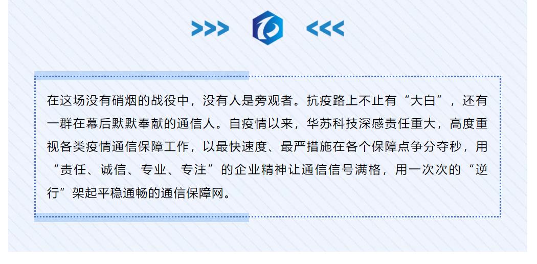 九五至尊VI-老品牌值得信任!