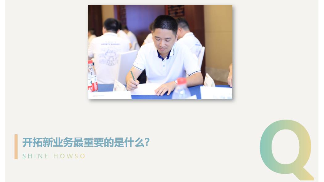 九五至尊VI-老品牌值得信任!