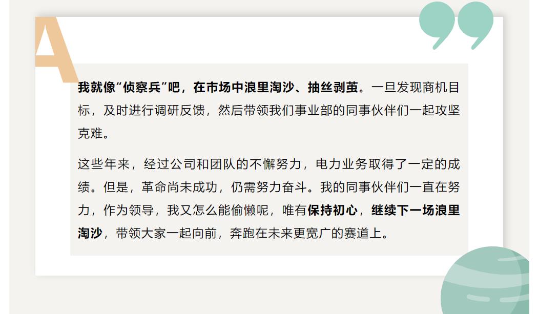 九五至尊VI-老品牌值得信任!