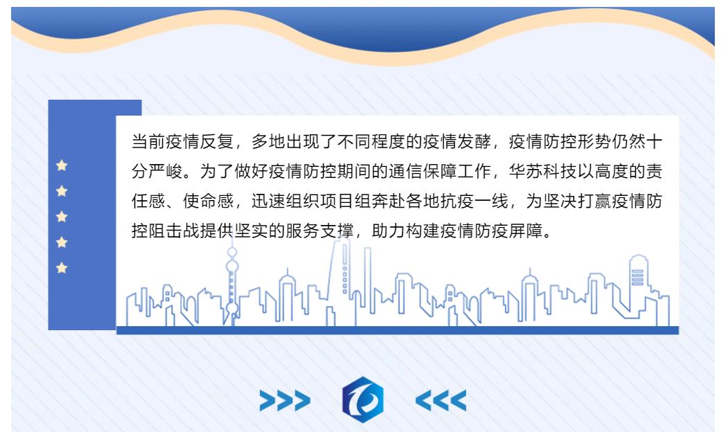 九五至尊VI-老品牌值得信任!