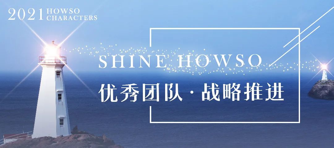 九五至尊VI-老品牌值得信任!