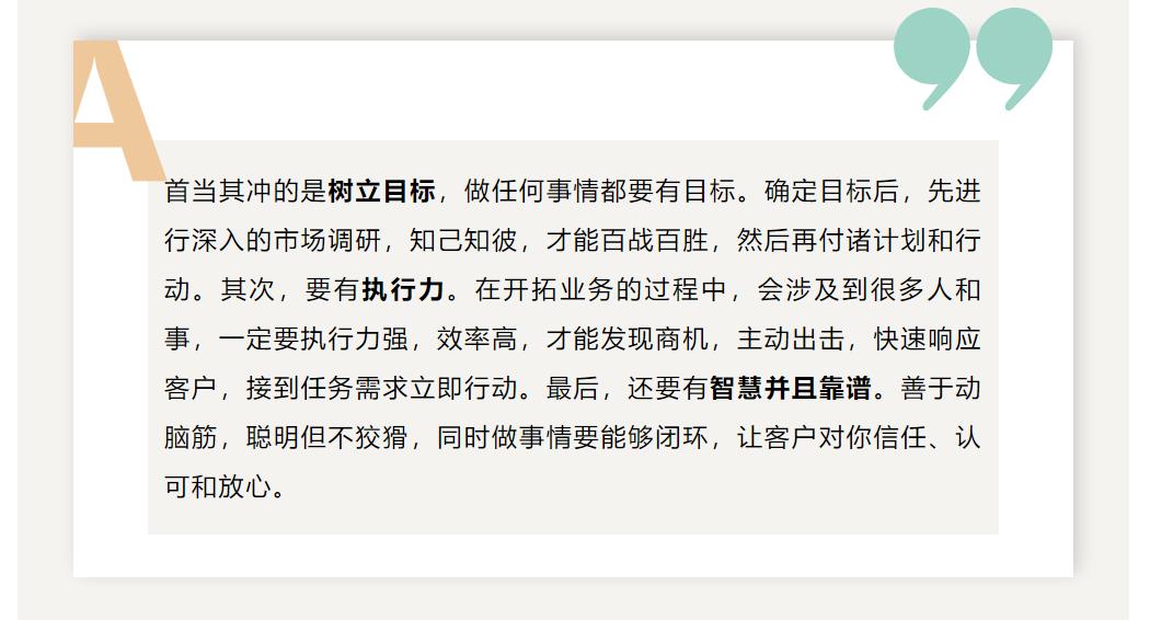 九五至尊VI-老品牌值得信任!