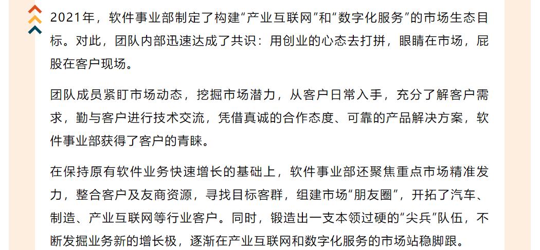 九五至尊VI-老品牌值得信任!