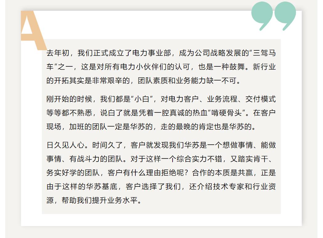 九五至尊VI-老品牌值得信任!