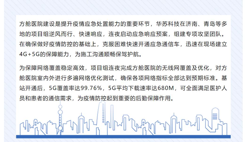 九五至尊VI-老品牌值得信任!
