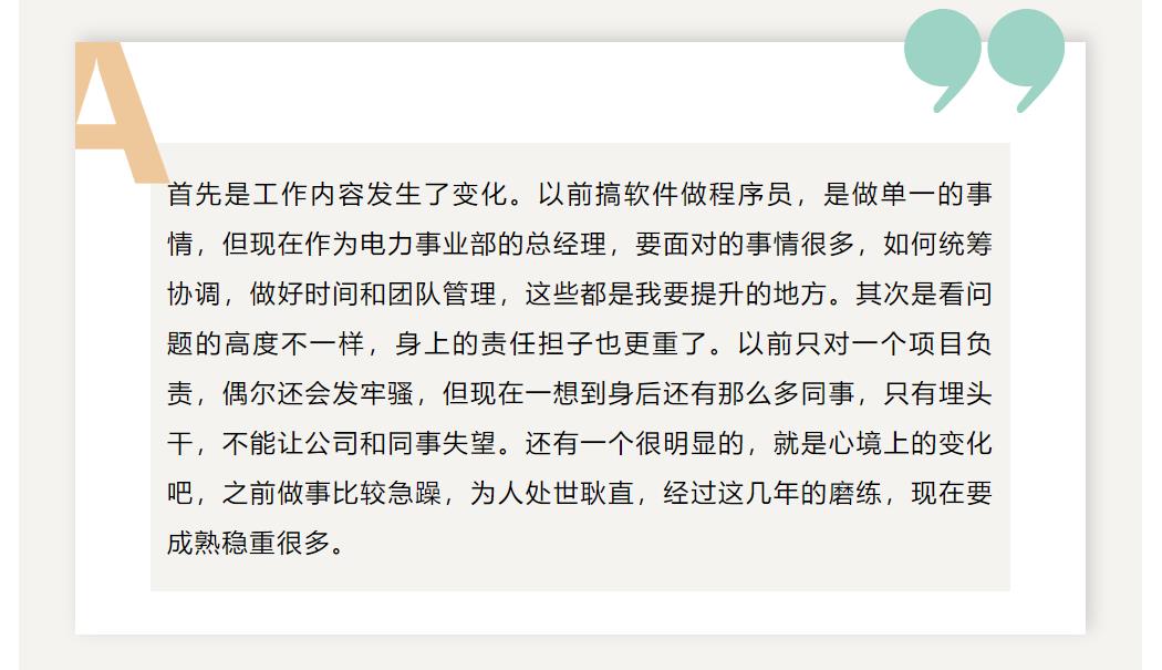 九五至尊VI-老品牌值得信任!