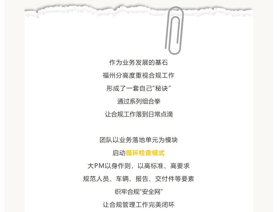 九五至尊VI-老品牌值得信任!