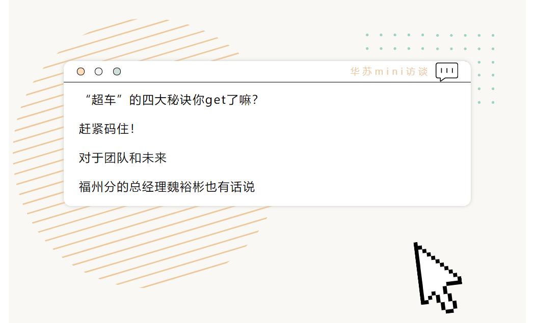 九五至尊VI-老品牌值得信任!