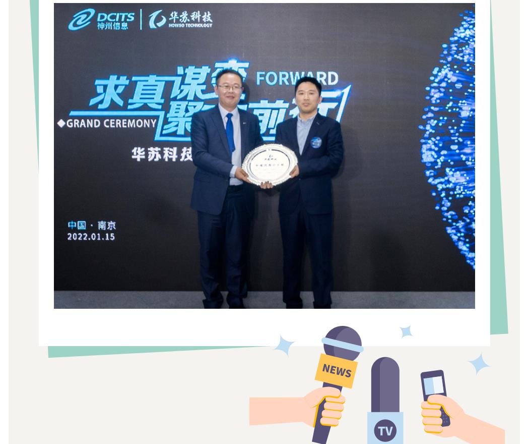 九五至尊VI-老品牌值得信任!