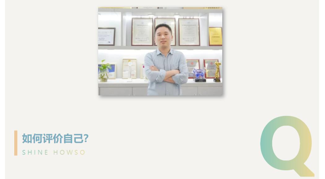 九五至尊VI-老品牌值得信任!