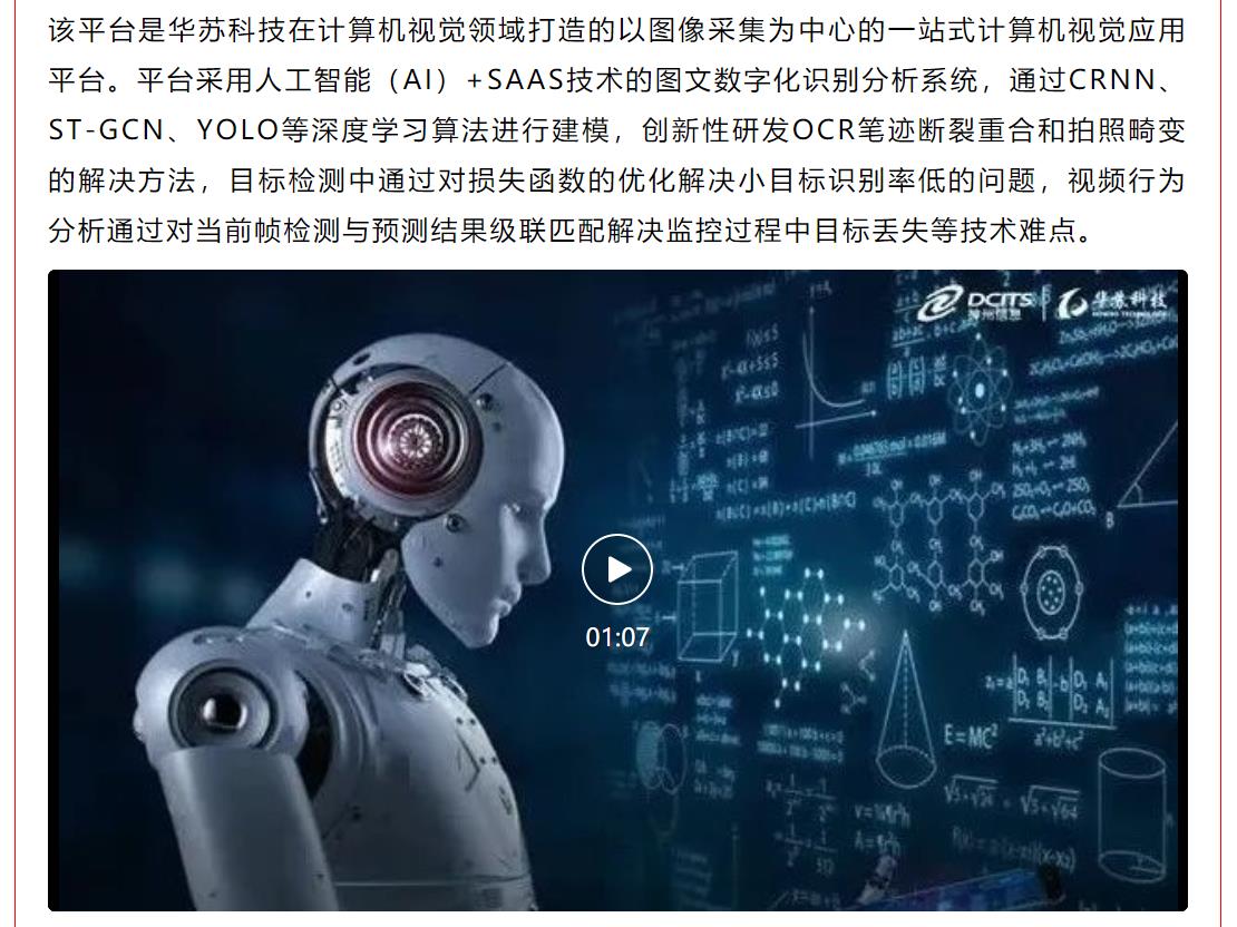 九五至尊VI-老品牌值得信任!