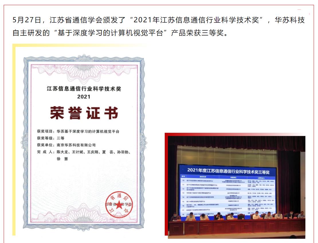 九五至尊VI-老品牌值得信任!