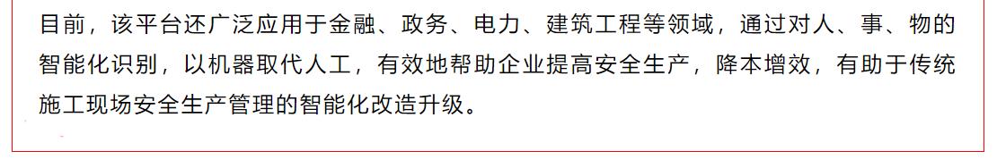 九五至尊VI-老品牌值得信任!
