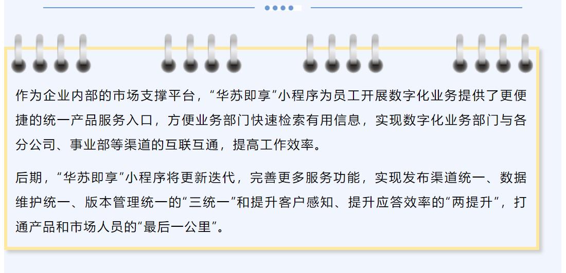 九五至尊VI-老品牌值得信任!