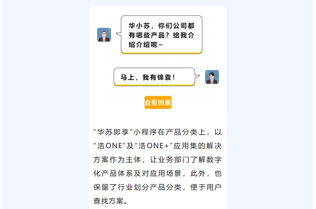 九五至尊VI-老品牌值得信任!