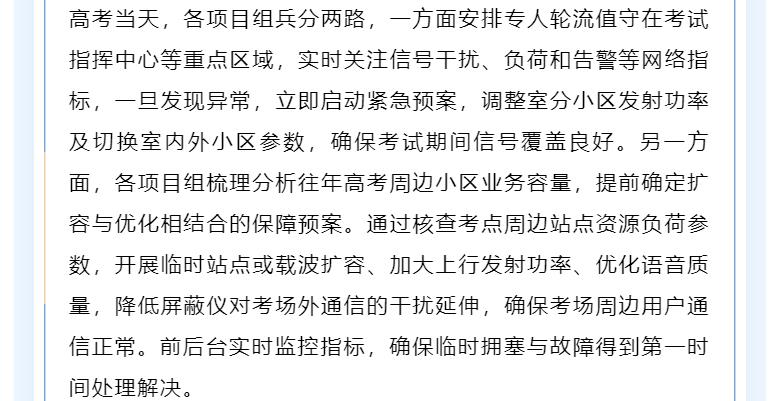 九五至尊VI-老品牌值得信任!