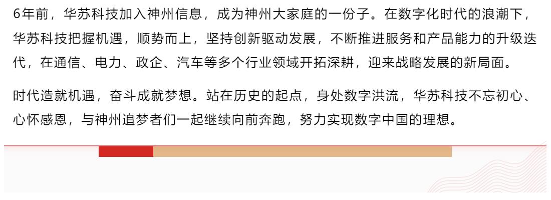 九五至尊VI-老品牌值得信任!