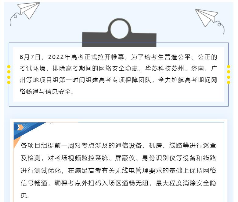 九五至尊VI-老品牌值得信任!