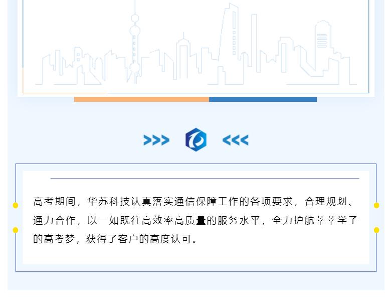 九五至尊VI-老品牌值得信任!