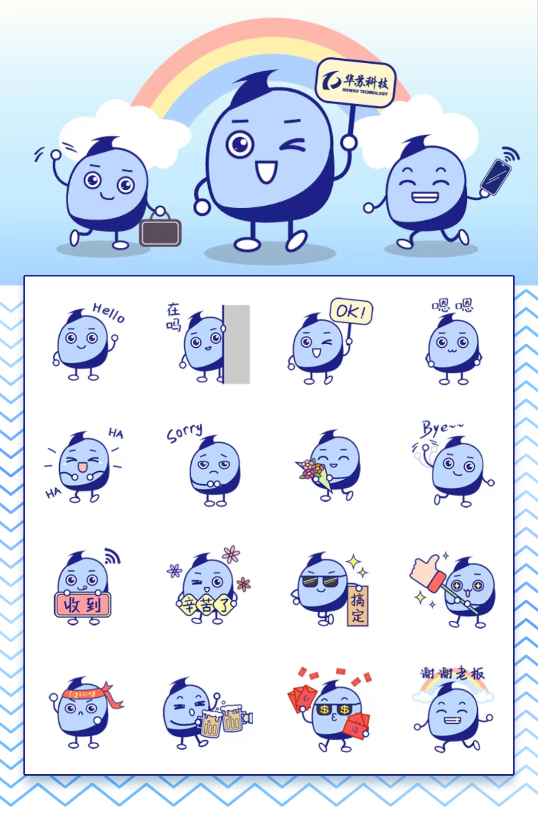 九五至尊VI-老品牌值得信任!