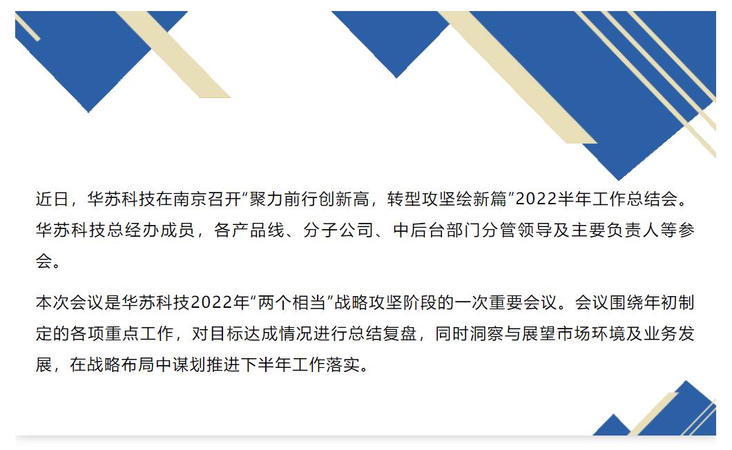 九五至尊VI-老品牌值得信任!