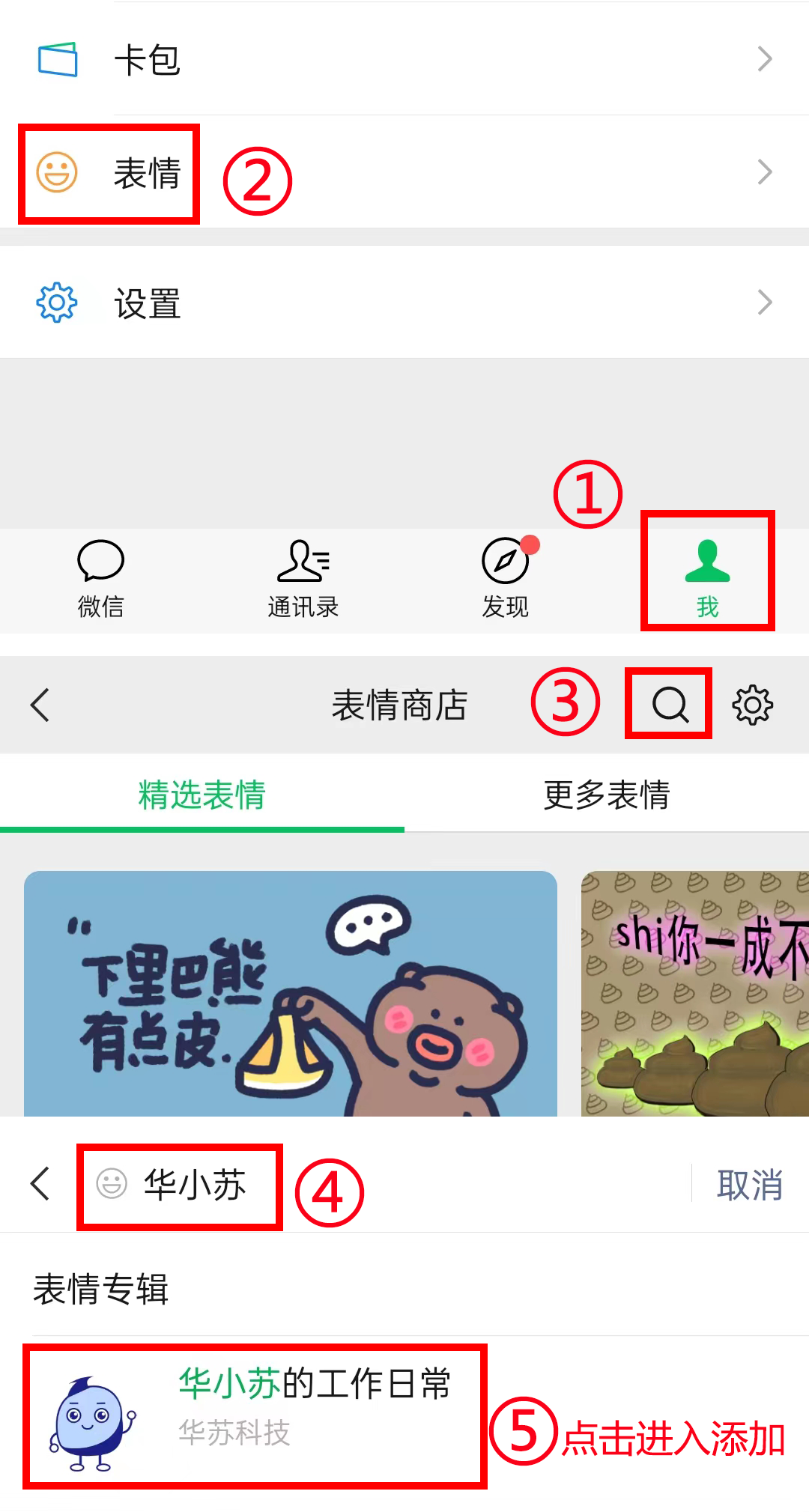 九五至尊VI-老品牌值得信任!
