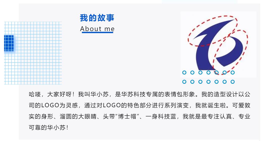 九五至尊VI-老品牌值得信任!