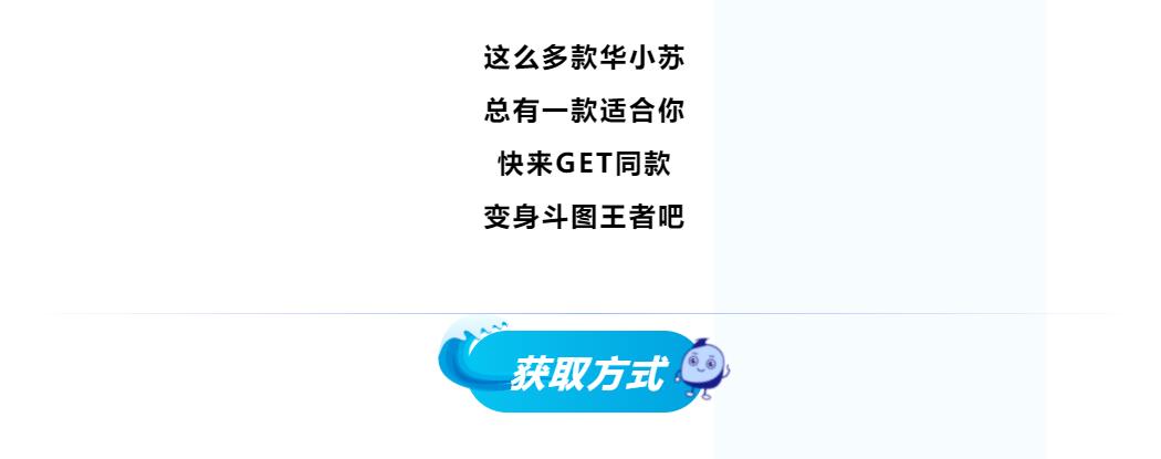 九五至尊VI-老品牌值得信任!