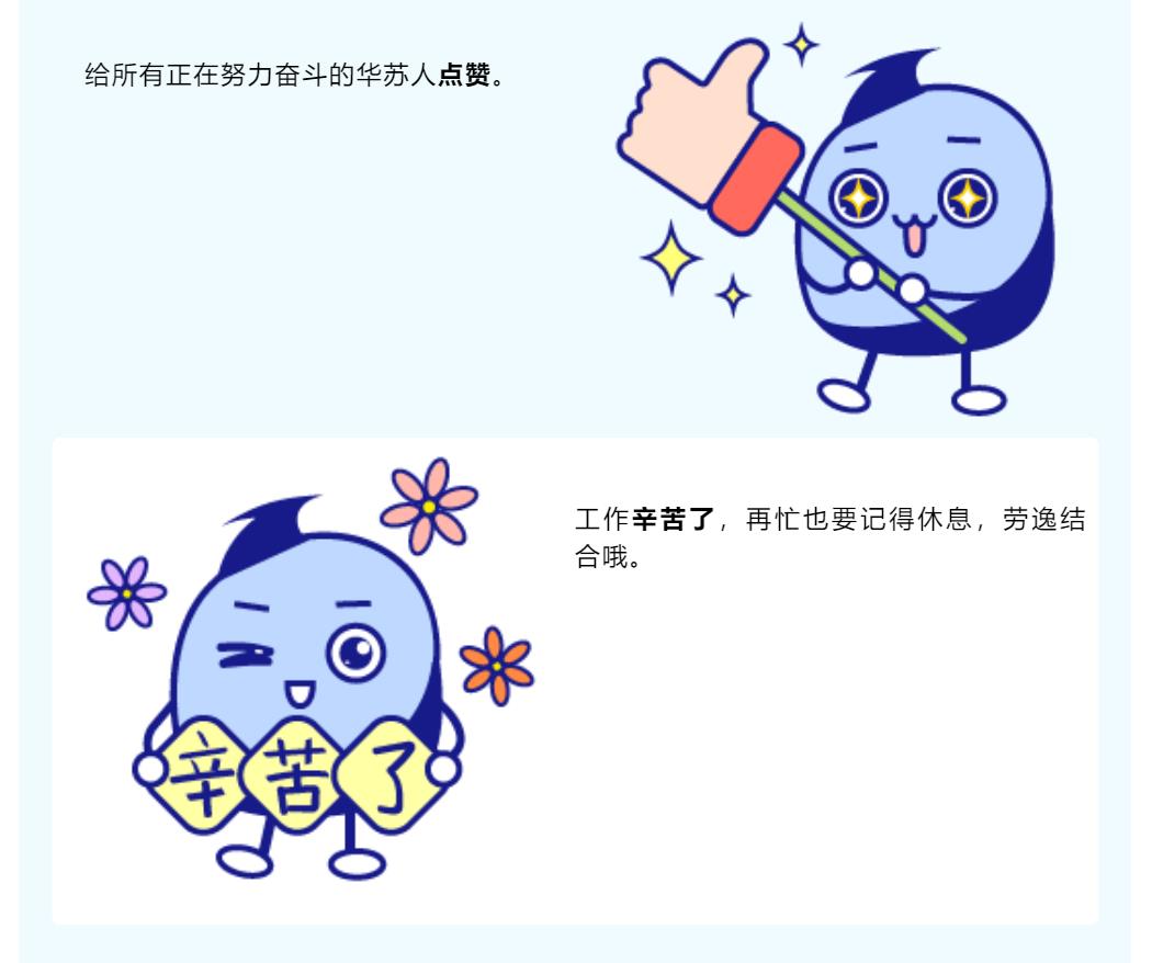 九五至尊VI-老品牌值得信任!