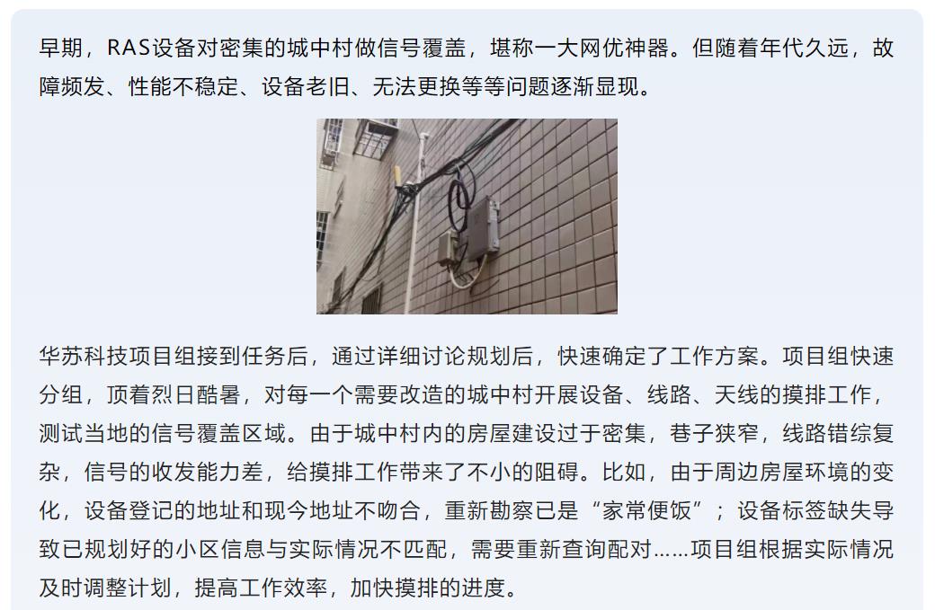 九五至尊VI-老品牌值得信任!