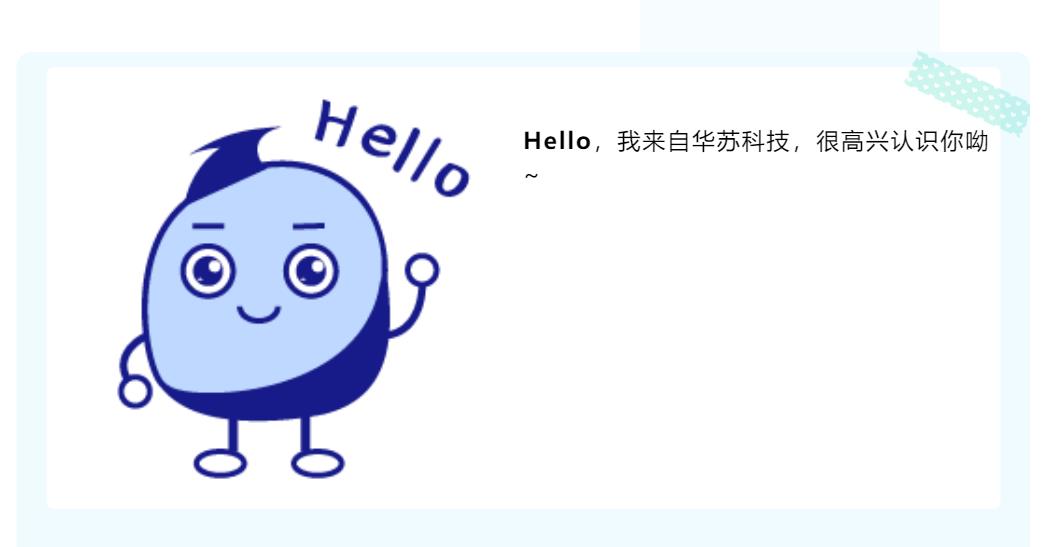 九五至尊VI-老品牌值得信任!