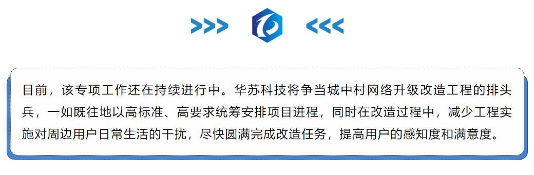 九五至尊VI-老品牌值得信任!