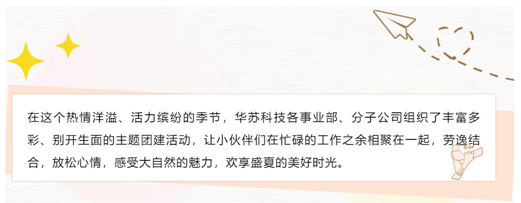 九五至尊VI-老品牌值得信任!