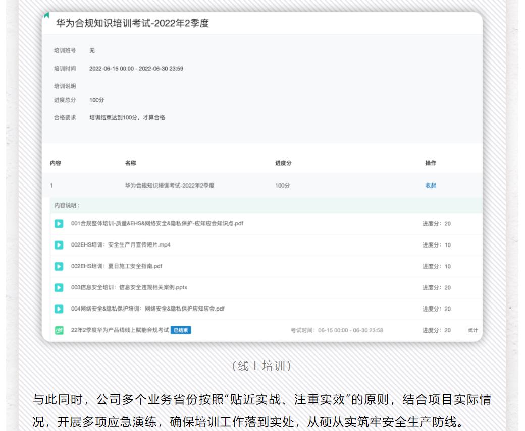 九五至尊VI-老品牌值得信任!