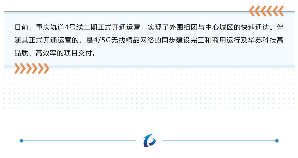 九五至尊VI-老品牌值得信任!