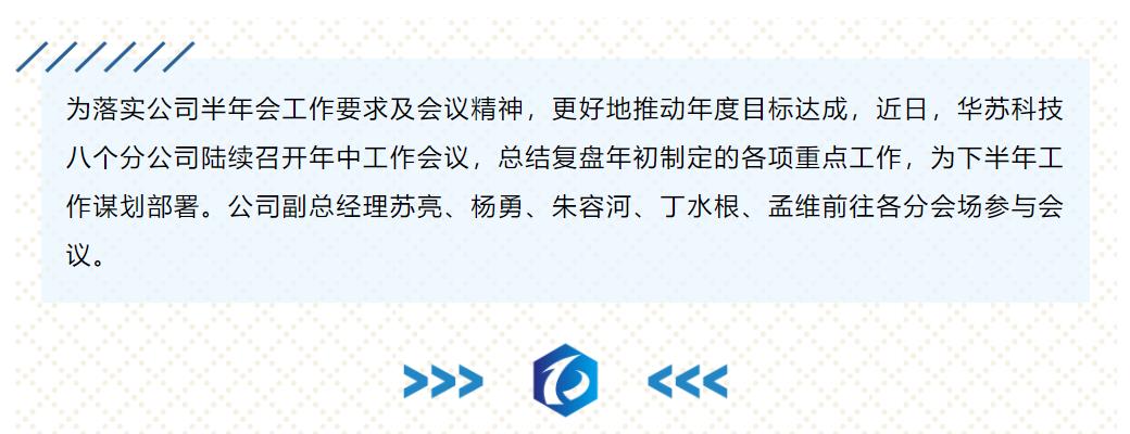 九五至尊VI-老品牌值得信任!