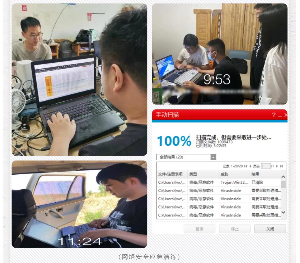 九五至尊VI-老品牌值得信任!