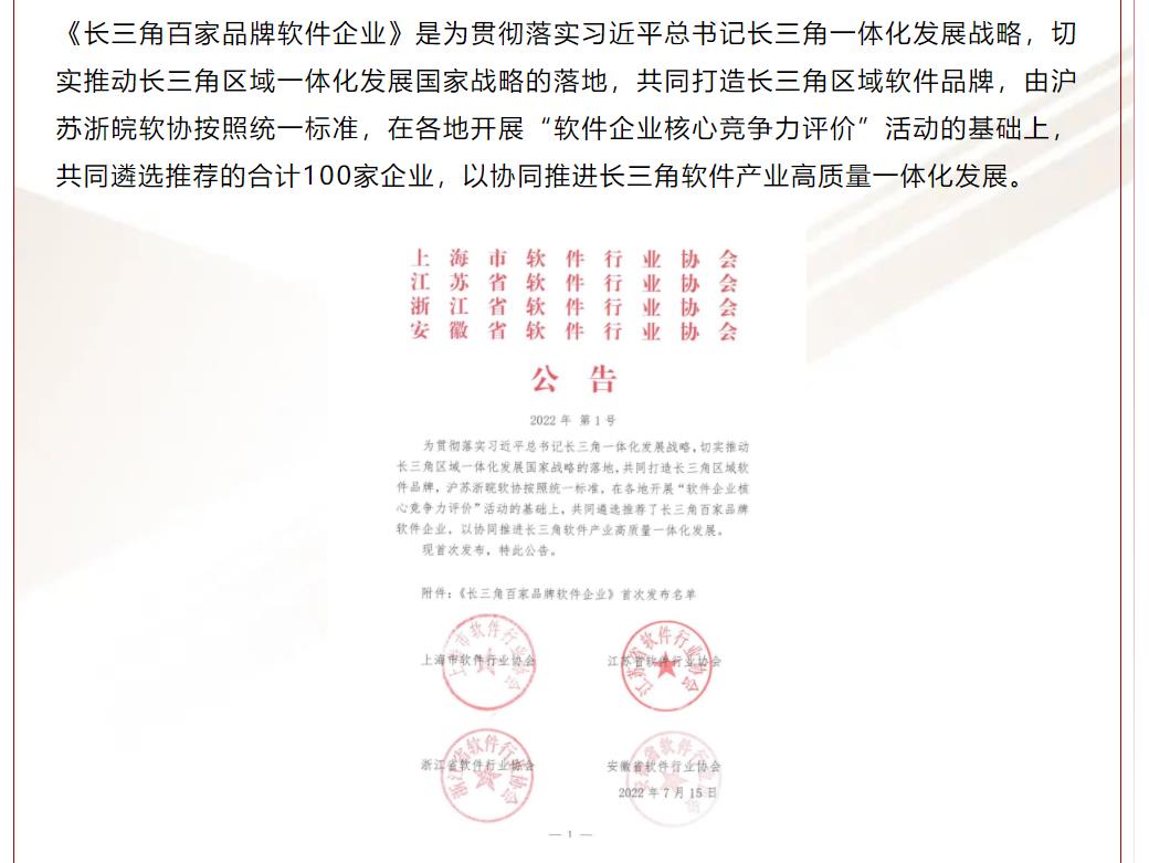 九五至尊VI-老品牌值得信任!