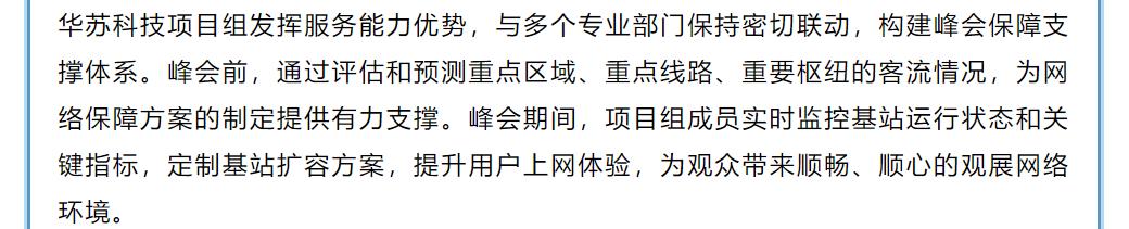 九五至尊VI-老品牌值得信任!