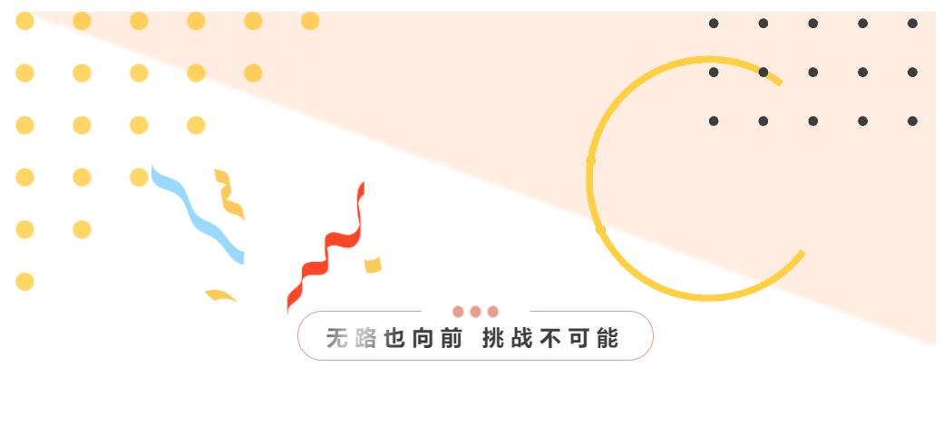 九五至尊VI-老品牌值得信任!