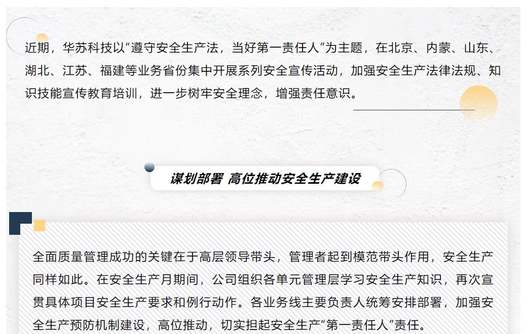 九五至尊VI-老品牌值得信任!
