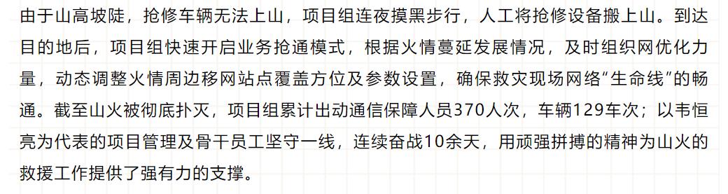 九五至尊VI-老品牌值得信任!