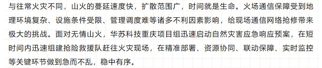 九五至尊VI-老品牌值得信任!