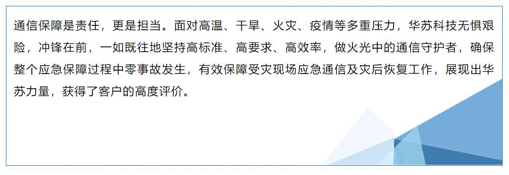 九五至尊VI-老品牌值得信任!