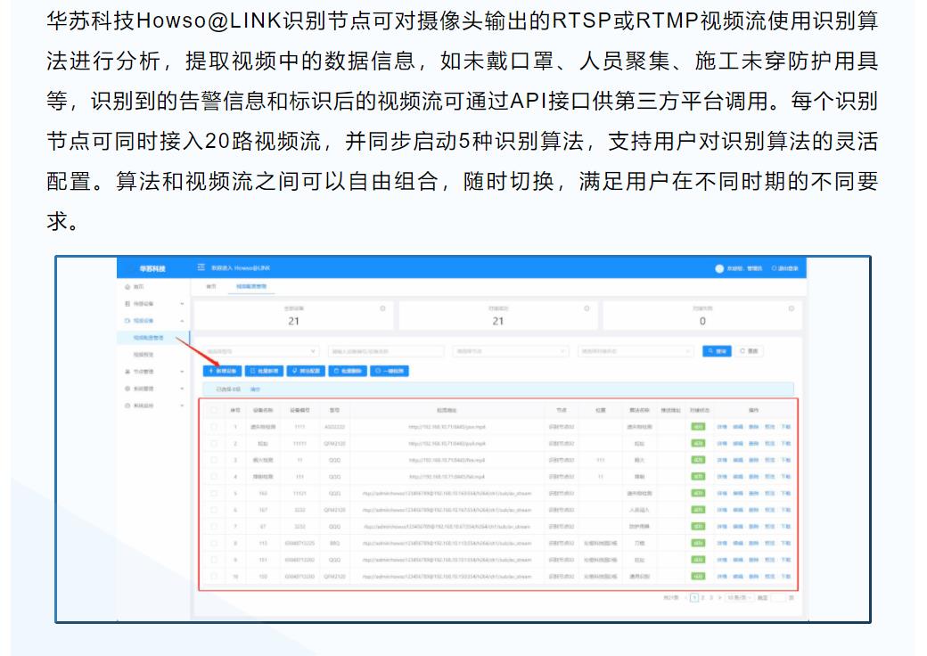 九五至尊VI-老品牌值得信任!